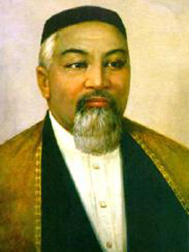 Кунанбаев Абай (1845–1904 гг.)