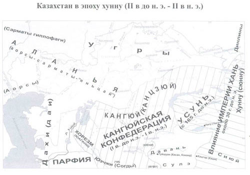 Казахстан-в-эпоху-хунну-(II-в.-до-н.э.-II-в.-н