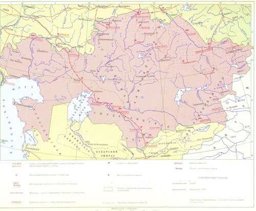 Революционное движение в Казахстане в 1905-1907 гг.