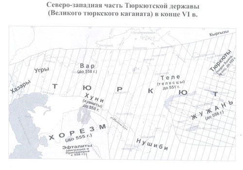 Түрік мемлекетінің солтүстік батысбөлікте құрылуы (Ұлы Түрік қағанаты)VIғ соңы