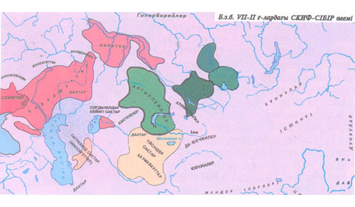 Б.з.б.VII-II ғ лардағы Скиф Сібір әлемі