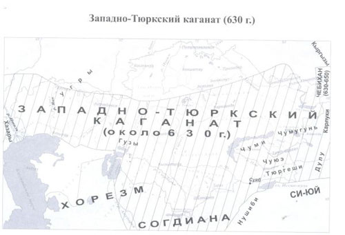 Батыс Түрік қағанаты (630 ж.)