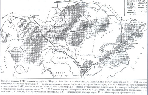 1916 жылғы көтерліс