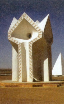 Архитектурный памятник в честь Коркыт ата